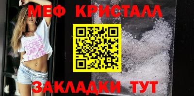 наркотики Кулебаки