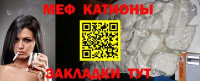 кокаин колумбия Кунгур