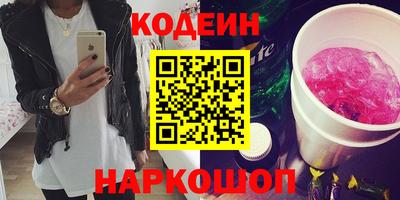 кокаин колумбия Кунгур