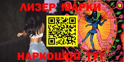 кокаин колумбия Кунгур