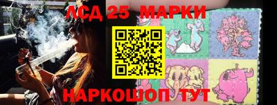 мет Краснознаменск