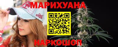 кокаин колумбия Кунгур