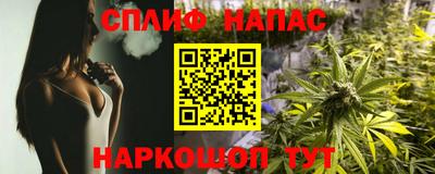 наркотики Кулебаки