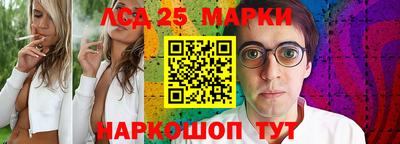 кокаин колумбия Кунгур