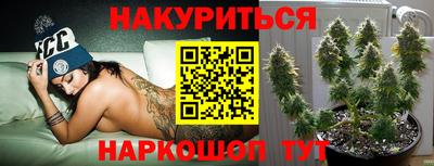 кокаин колумбия Кунгур