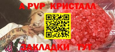 кокаин колумбия Кунгур