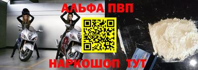 кокаин колумбия Кунгур
