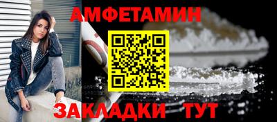 MESCALINE Кумертау