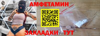 наркотики Кулебаки