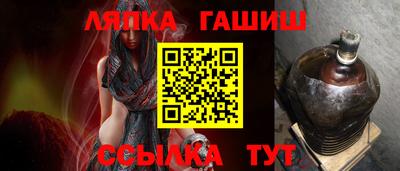 MESCALINE Кумертау