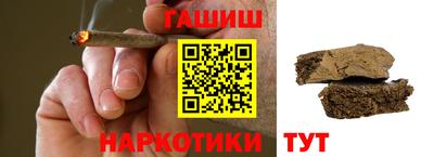 MESCALINE Кумертау