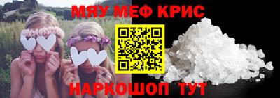 кокаин колумбия Кунгур