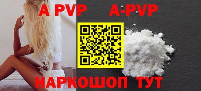 кокаин колумбия Кунгур